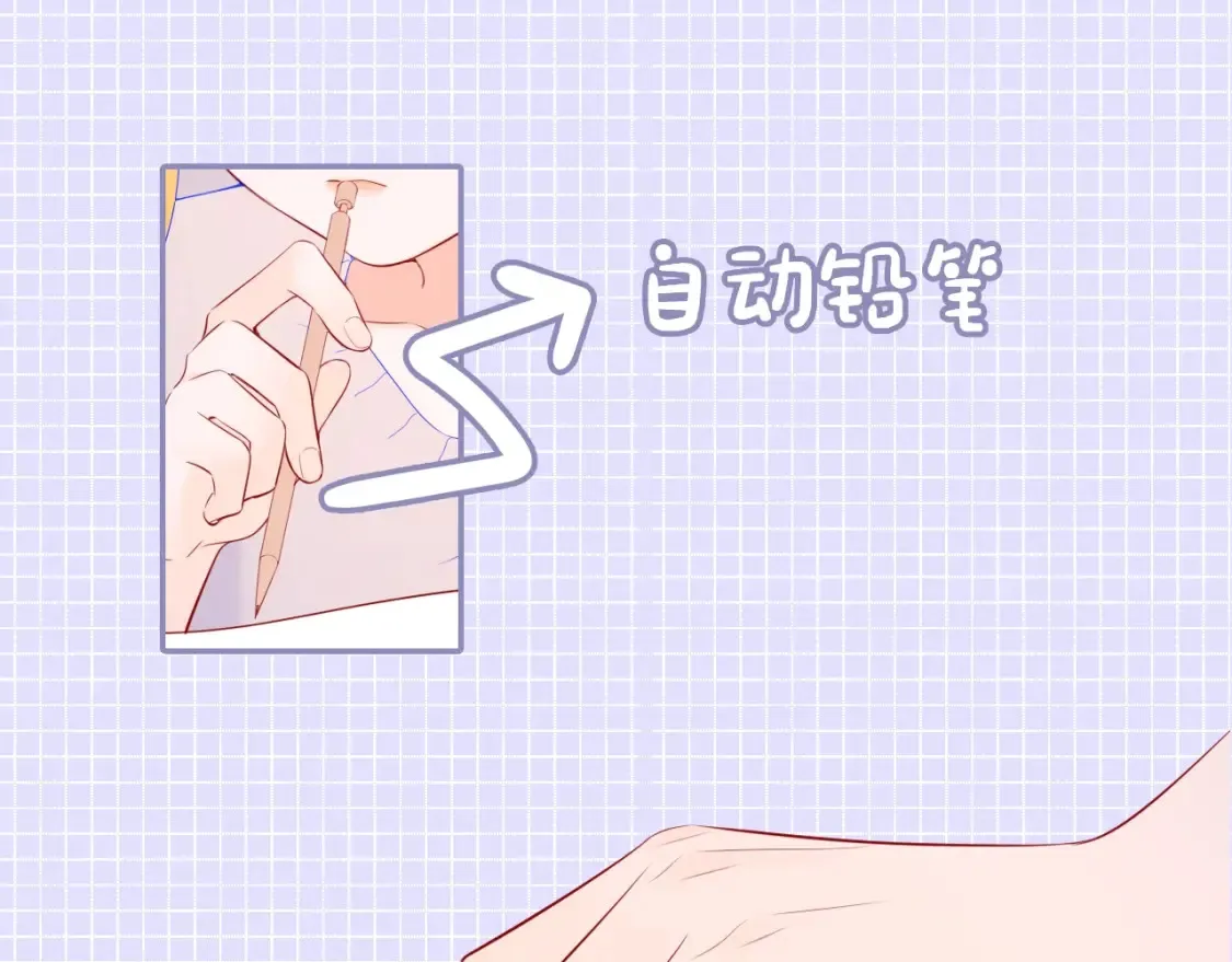 第15期 特别企划：背包大检查3