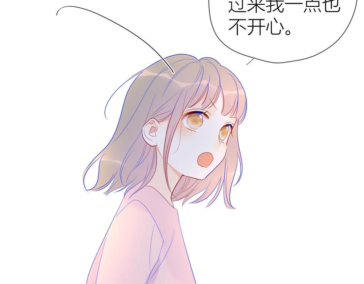 第31话 两份主动23