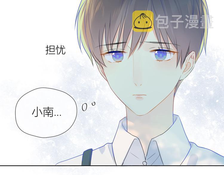 第3话 她之于我108