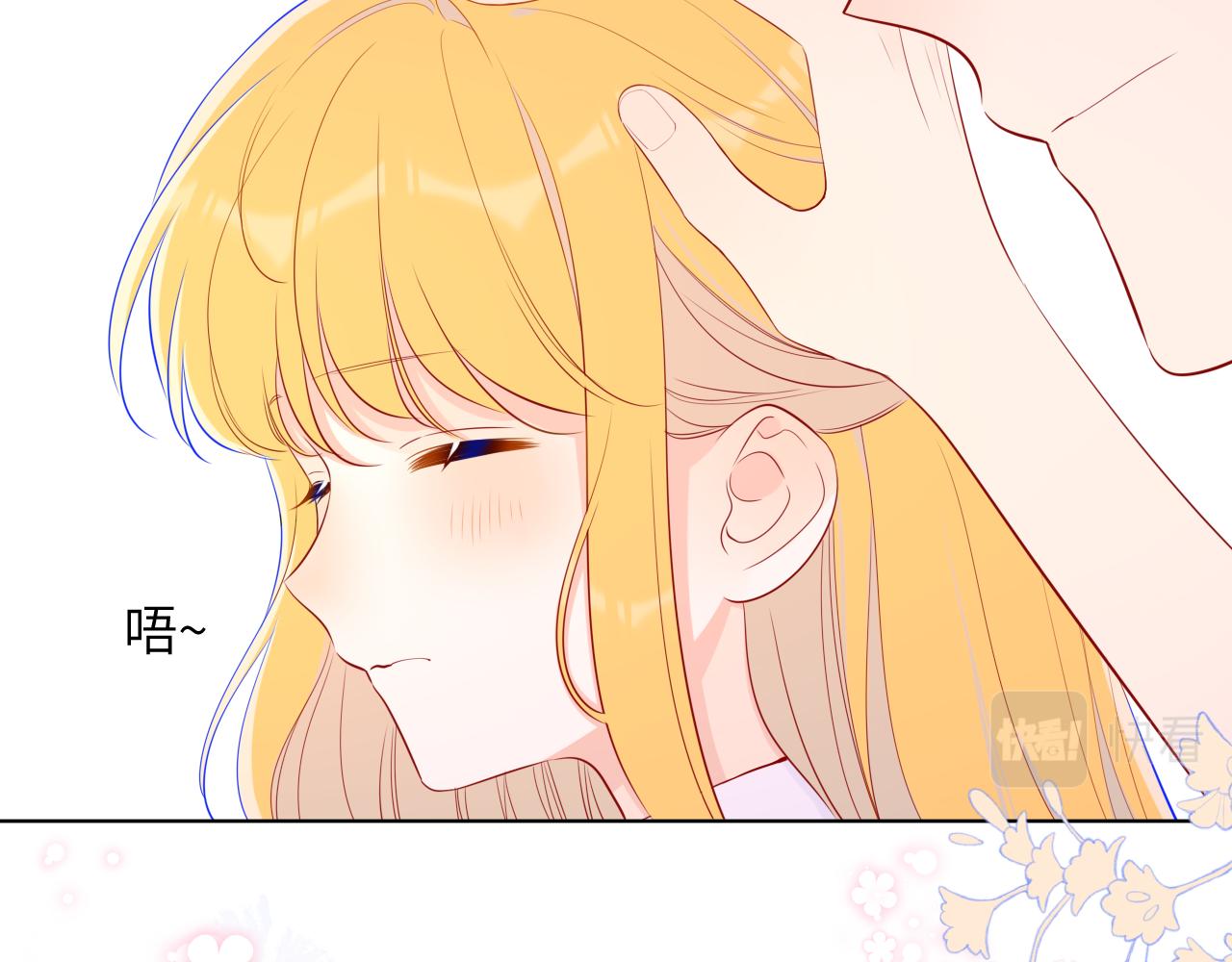 第77话 美好的你19
