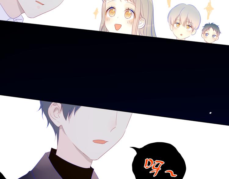 第21话 魔音绕耳26