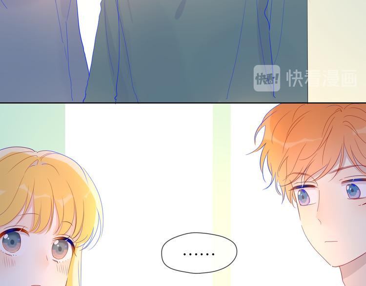 第40话 兄弟！62
