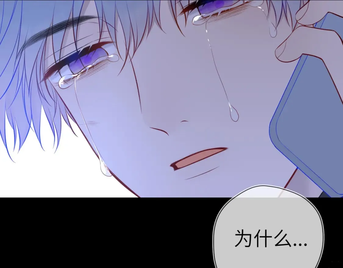 第159话 愿长眠此地60