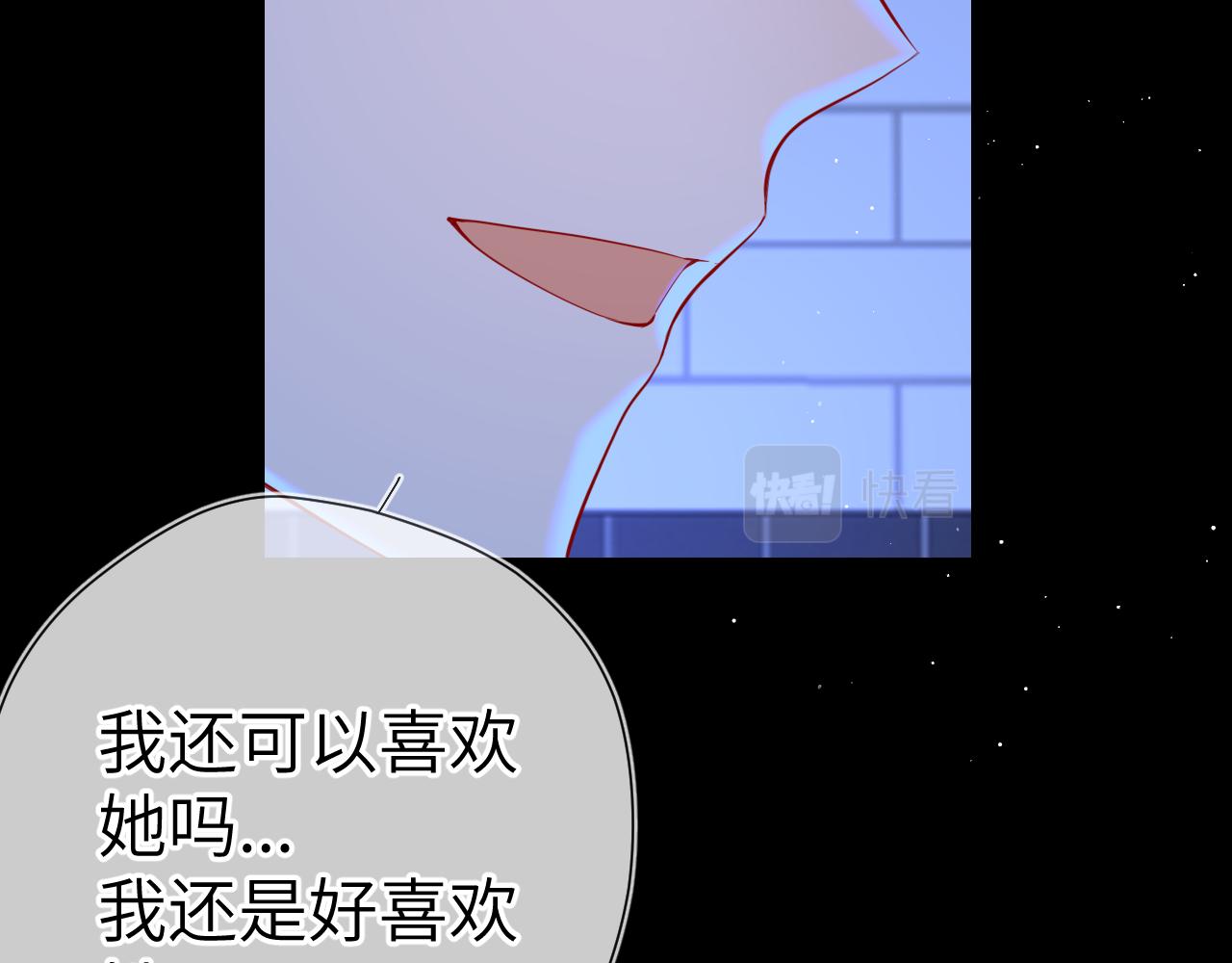 第84话 她是我的25