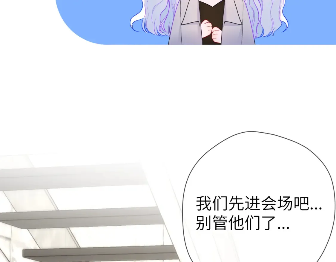 第140话 十分在意60