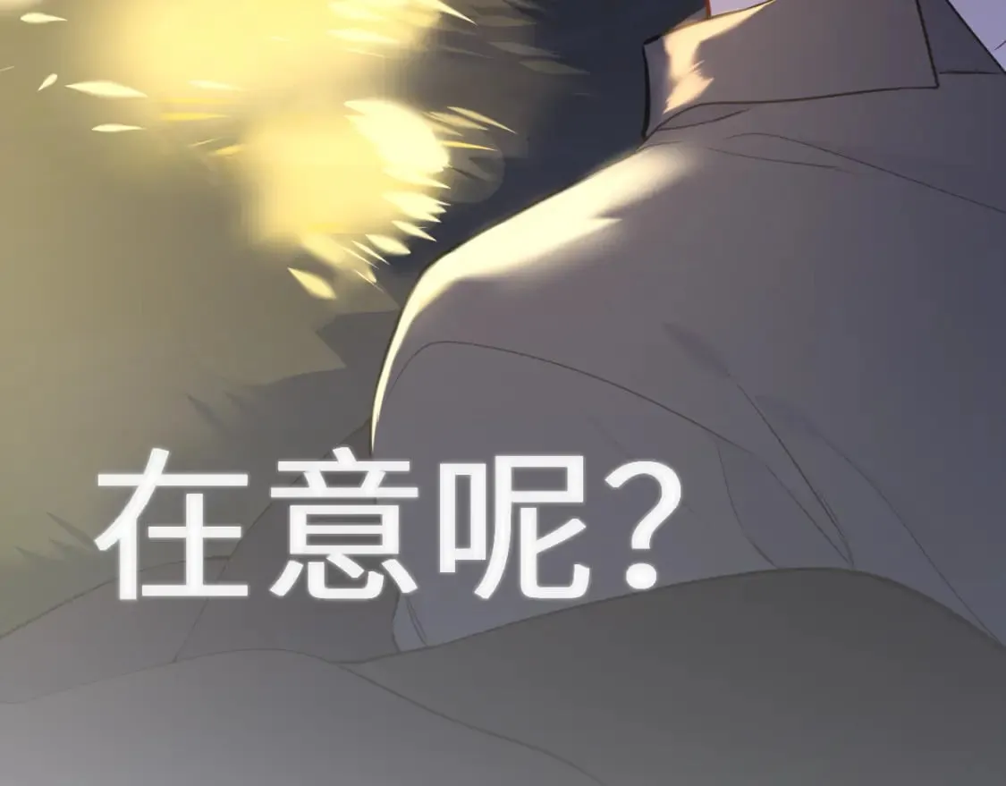 第159话 愿长眠此地112