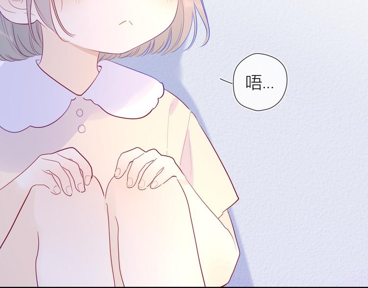 第35话 森林29