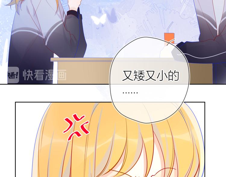 第11话 他喜欢的人_43