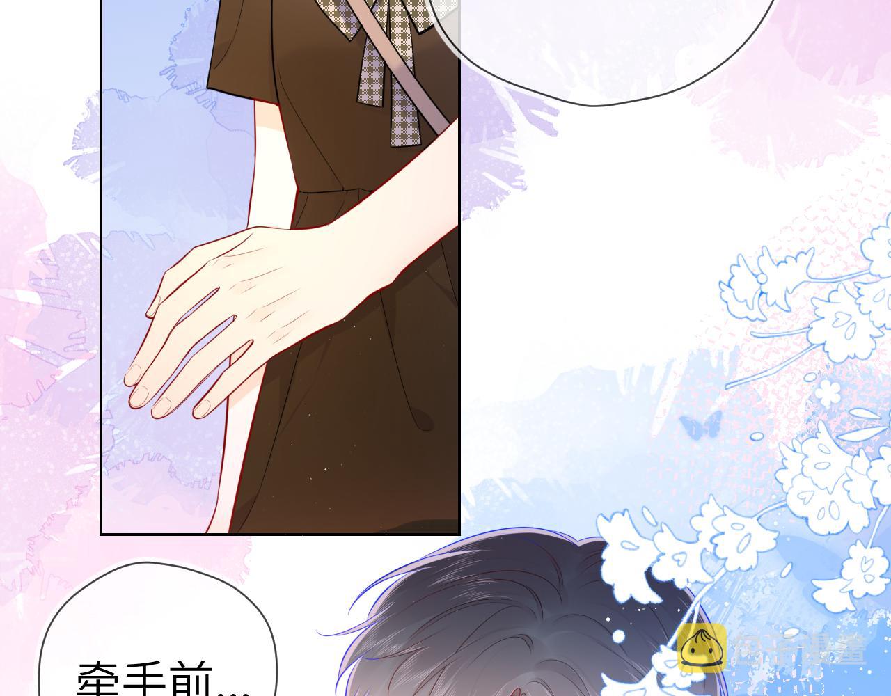第83话 情侣，情敌17