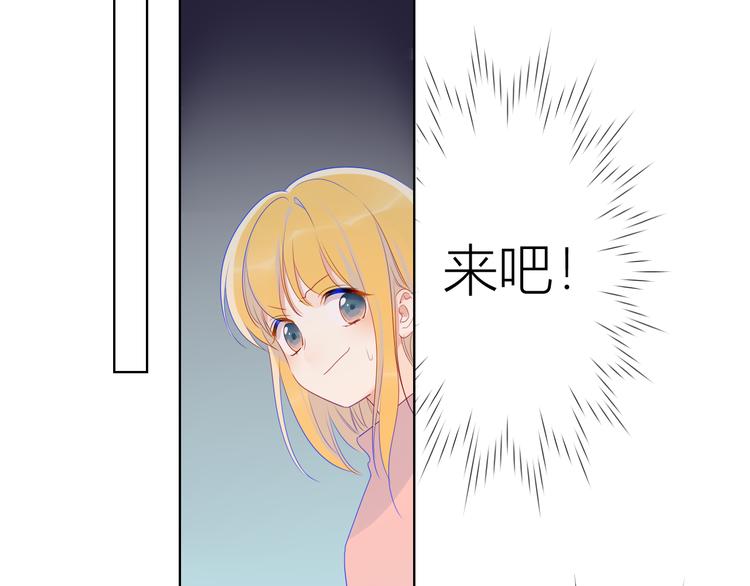 第21话 魔音绕耳23
