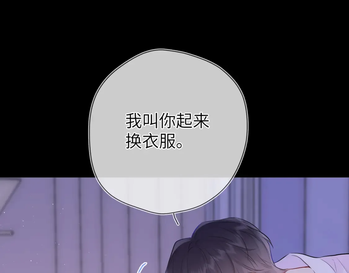 第149话 我需要你更多67