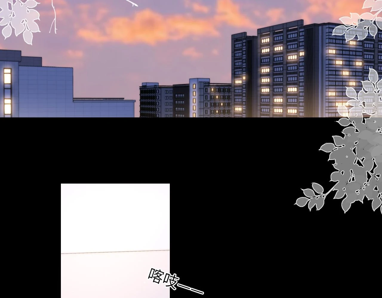 第118话 对她在意的不得了4