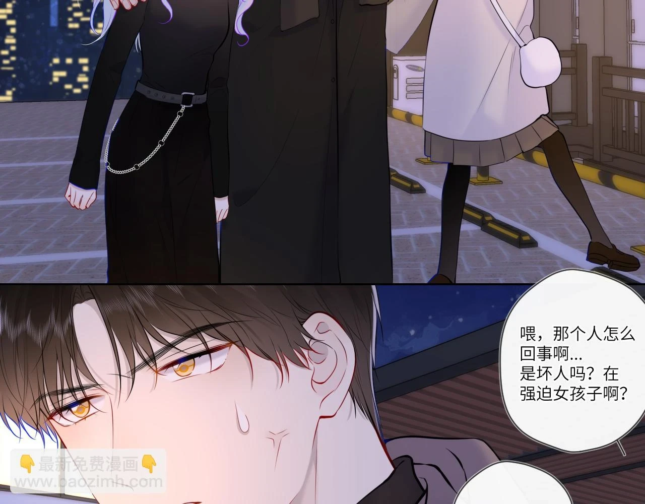 第119话 忍不住亲吻6