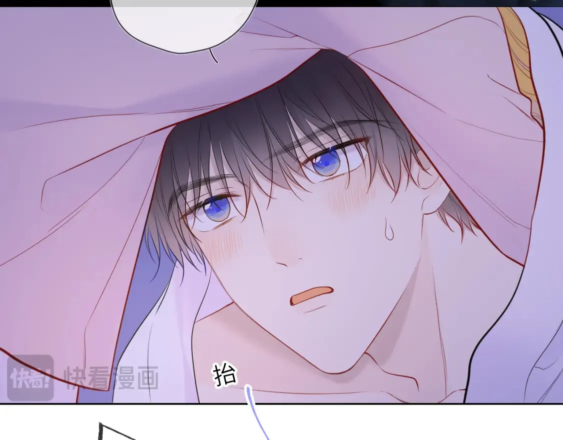 第150话 奇怪的男人堆41