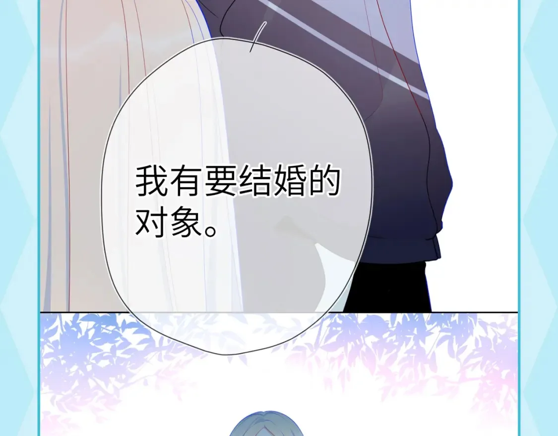 第35期 特别企划：司南的双标时刻！6