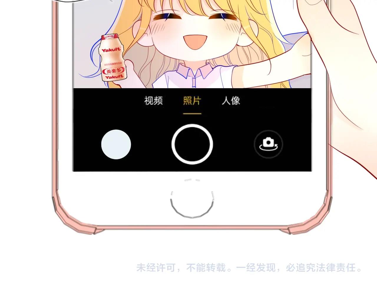 第65话 等我回去！81