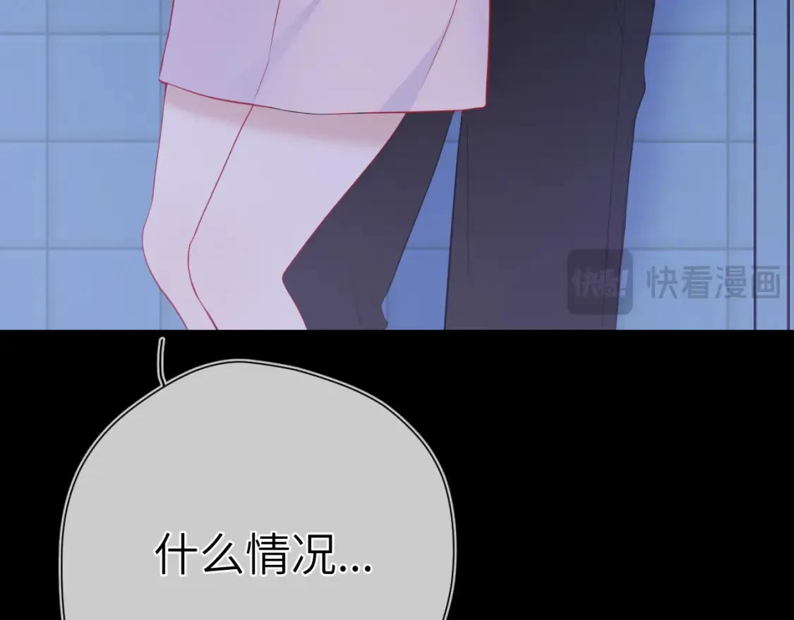 成人篇第1话 主人，奖励我吧110