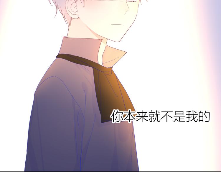 第44话 再见了童话59