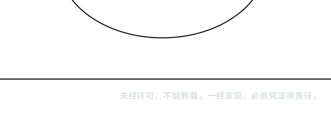 第18期 特别企划：分镜草图提前看30