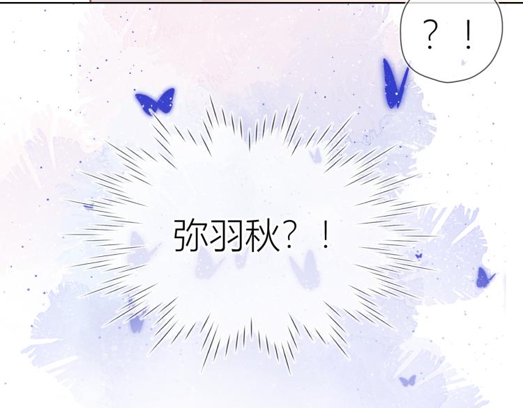 第60话 走吧！去找他！53