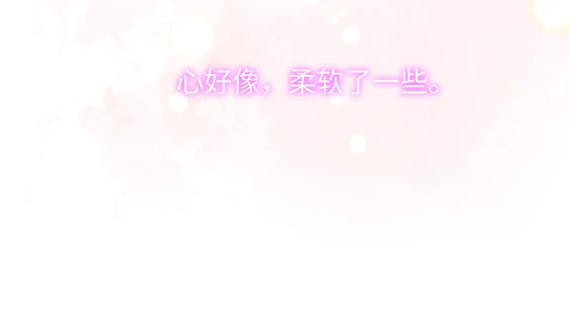 第121话 寒冬，过去了60