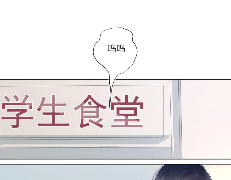 第2话 “我教你”74