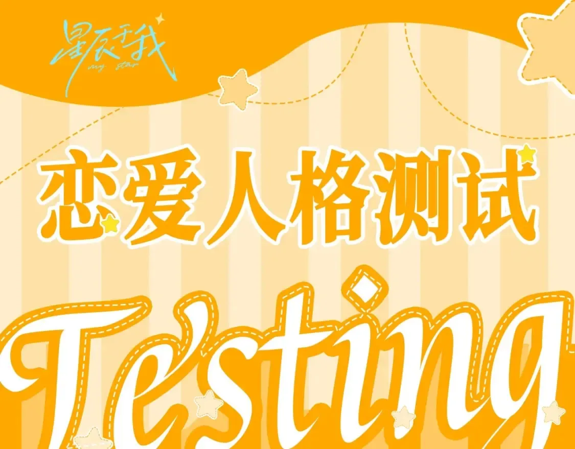 第148话 摸摸我104