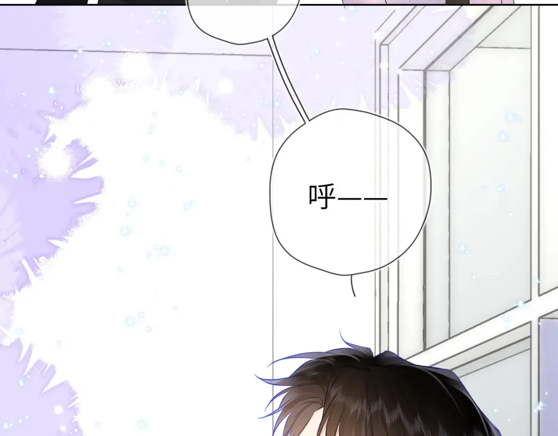 第143话 别走好不好？74