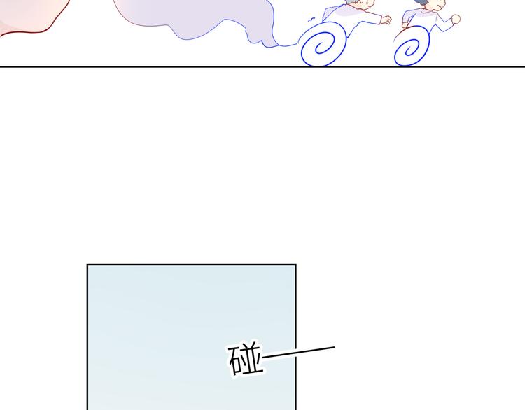 第45话 她每天都很好看54