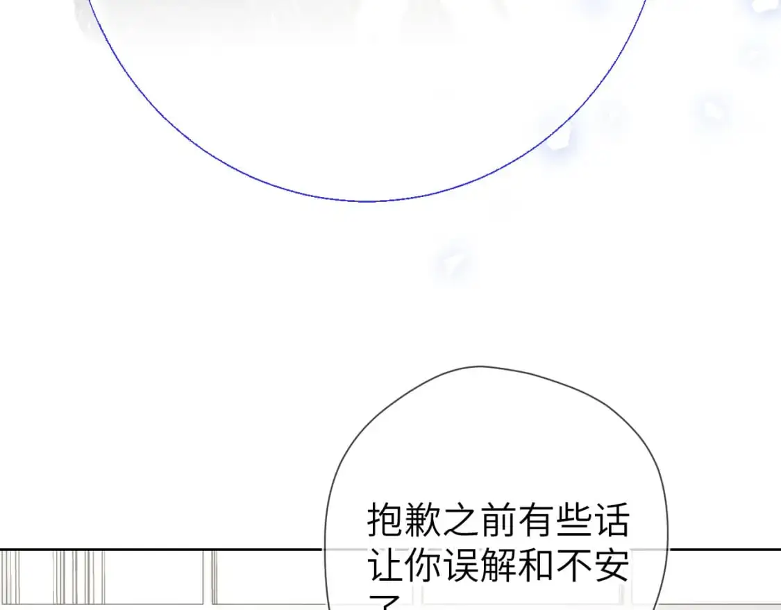 第156话 占有41