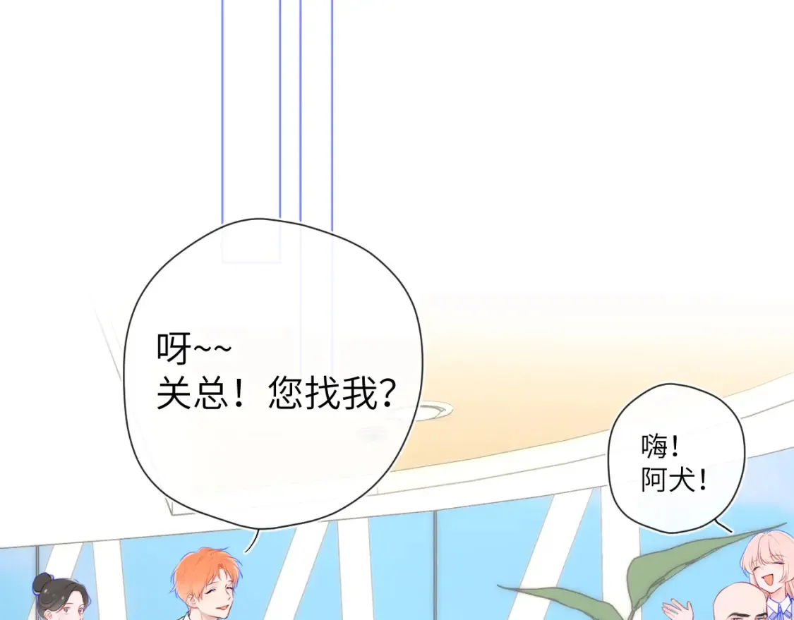第127话 向前走70
