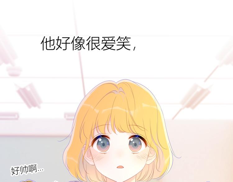 第57话 知己5