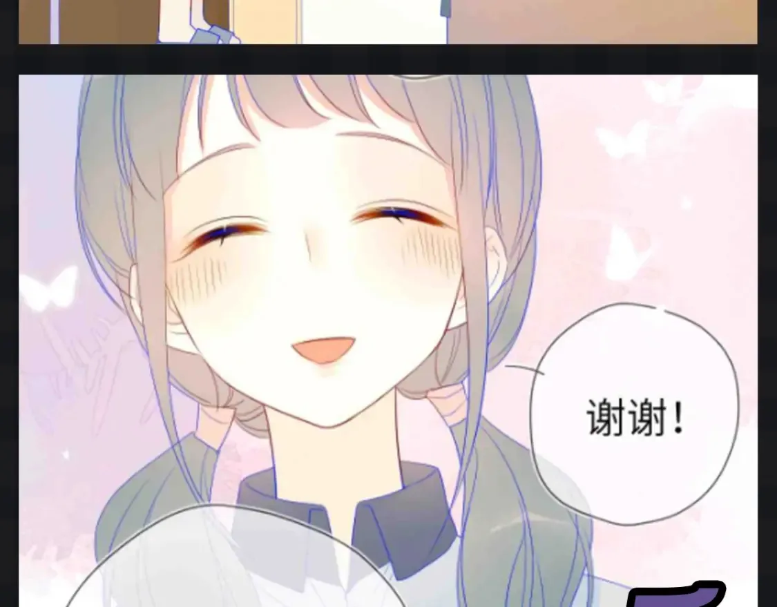 第109期 搞点事：星星演我精神状态5