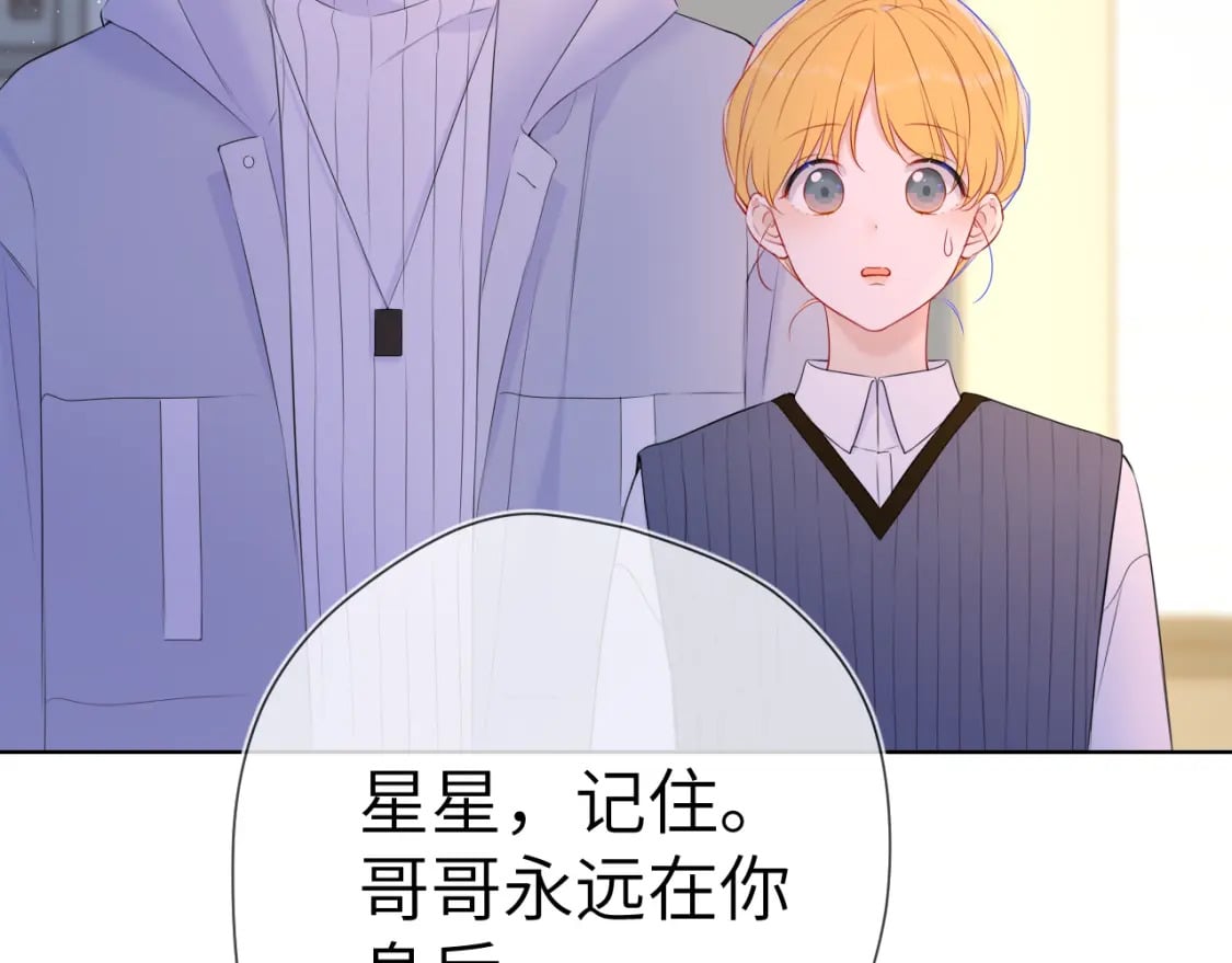 第136话 同居后6