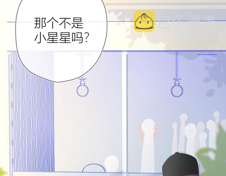 第16话 意料之外54