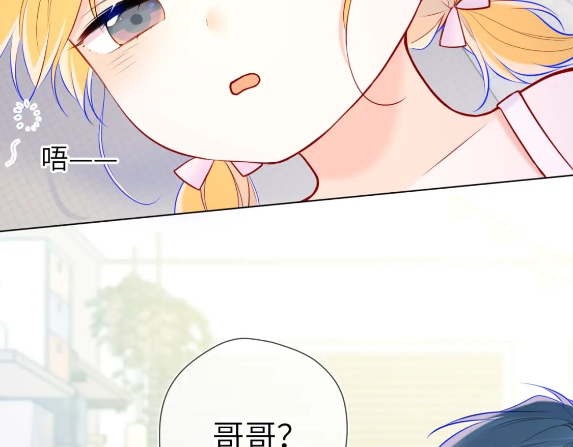 第135话 共同的守护73
