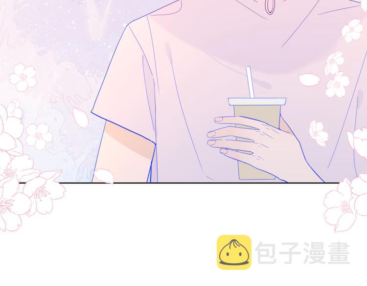 第56话 弥羽秋26