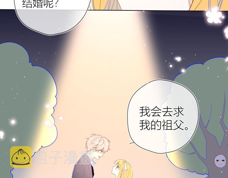 第44话 再见了童话16