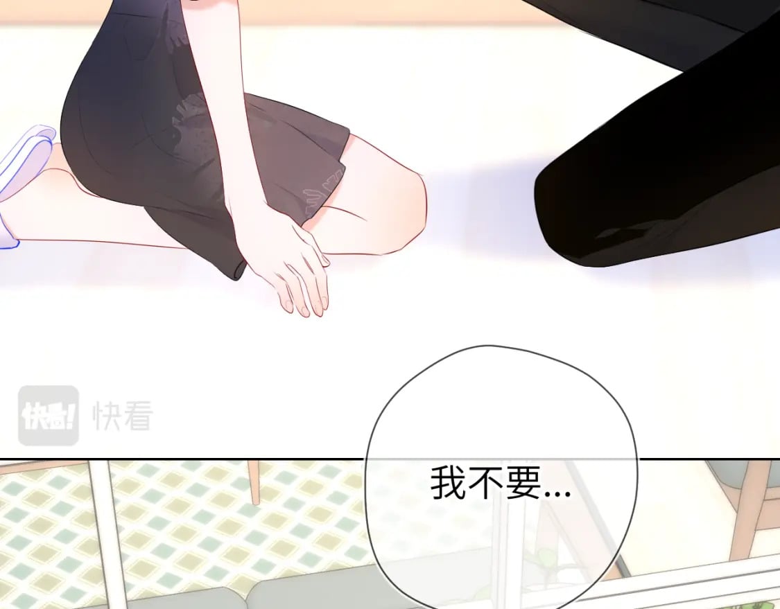 第130话 你是特别的72