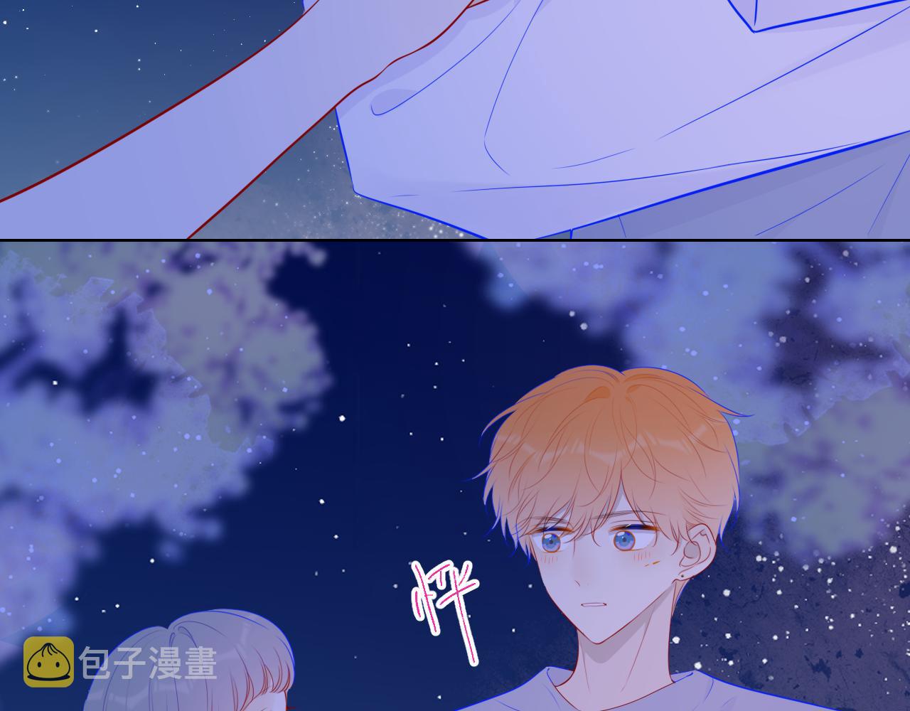 第91话 恋爱与森林57
