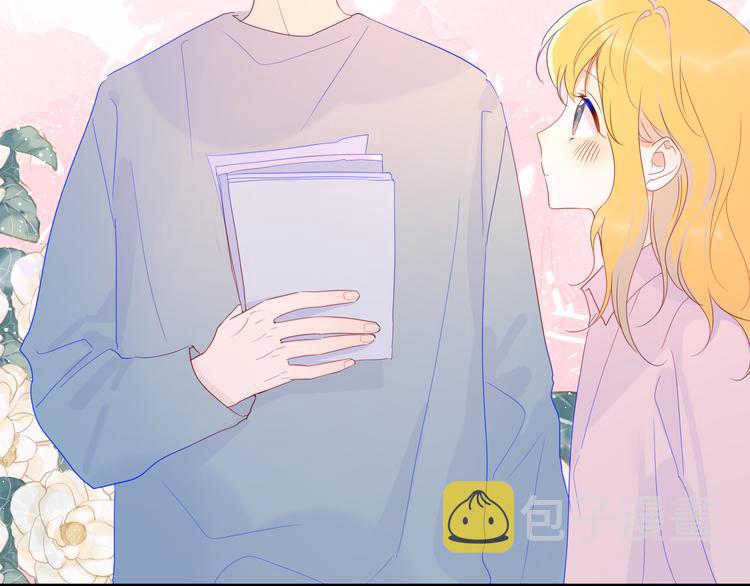 第46话 说不出口29
