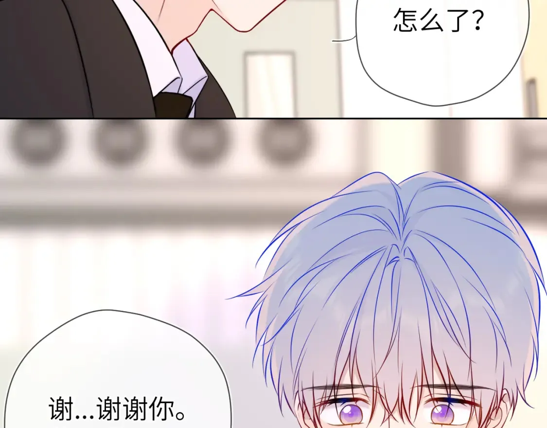 第160话 因为她只喜欢我70