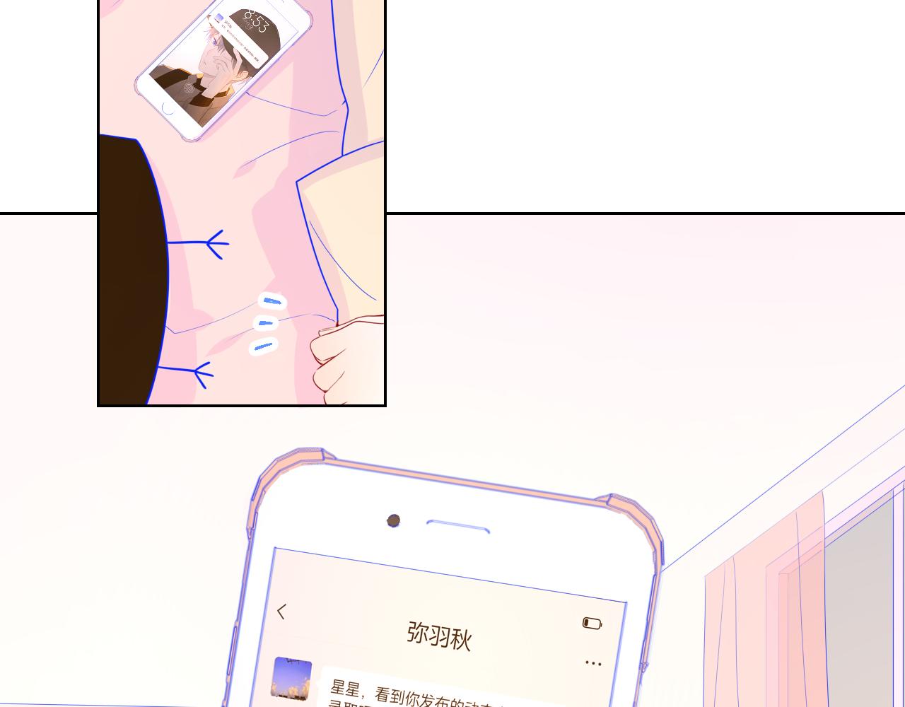 第71话 为什么亲我？26