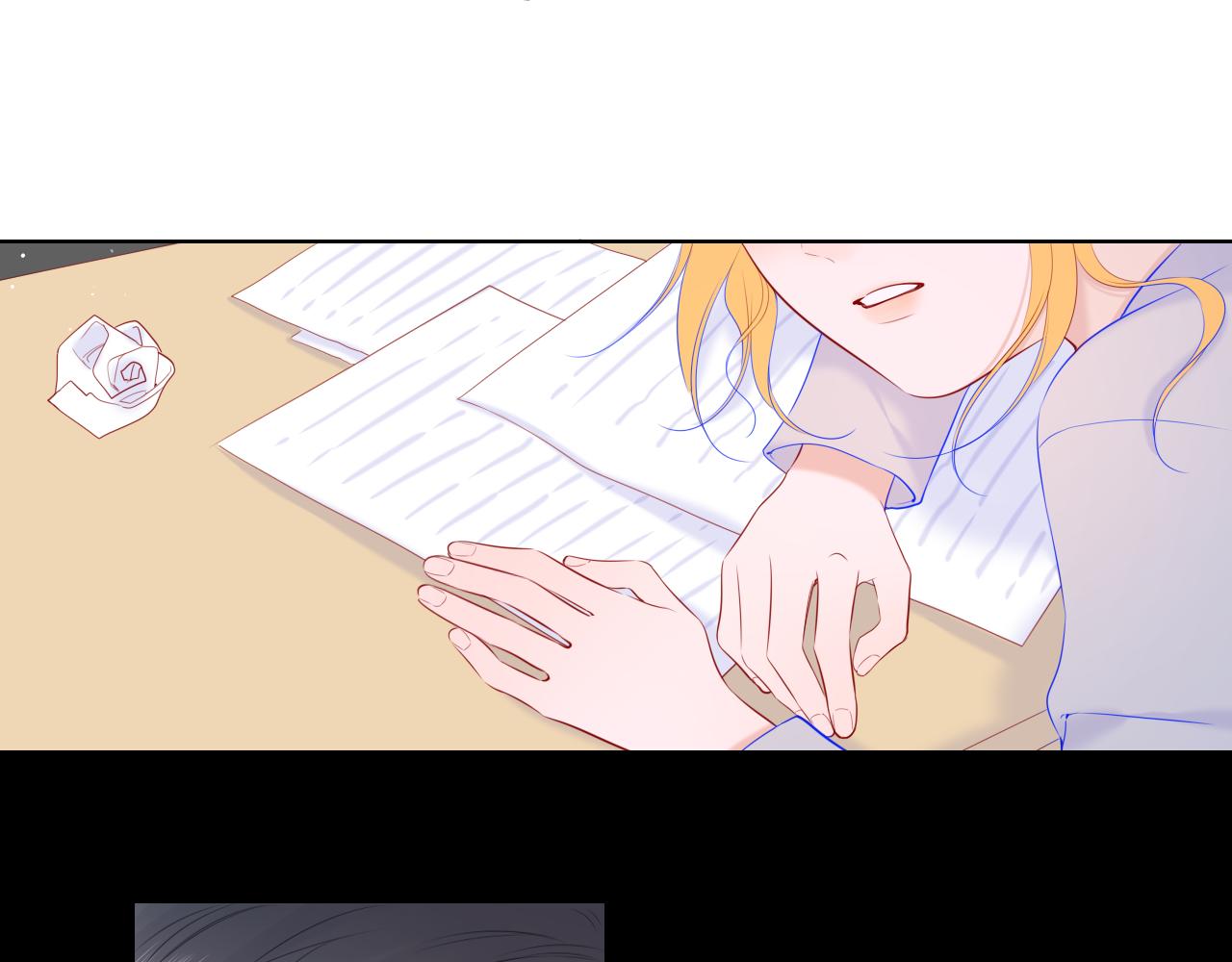 第107话 我哄你睡觉22