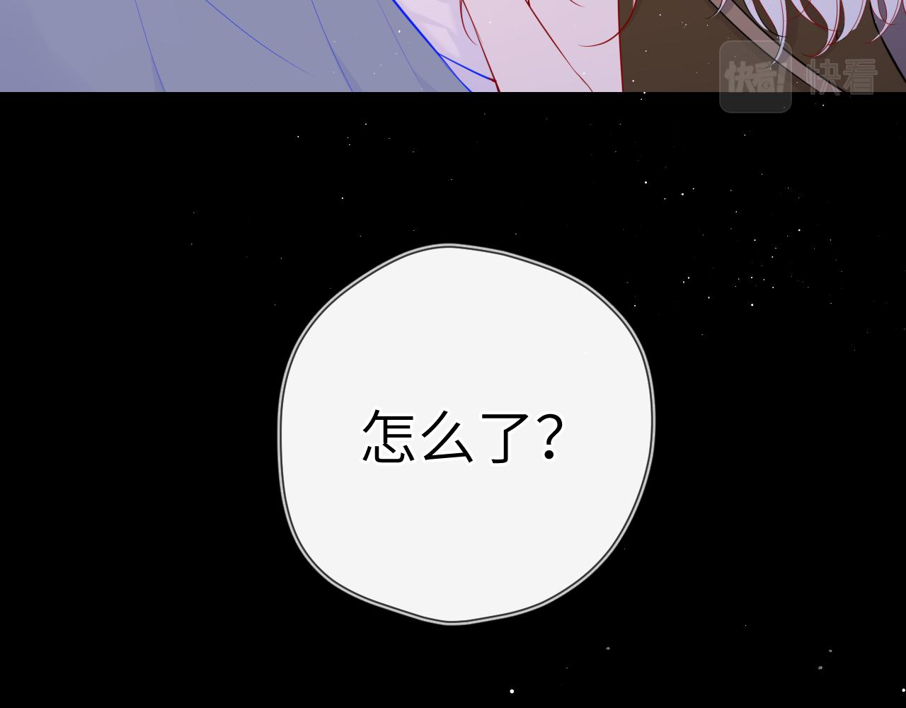 第93话 委屈4