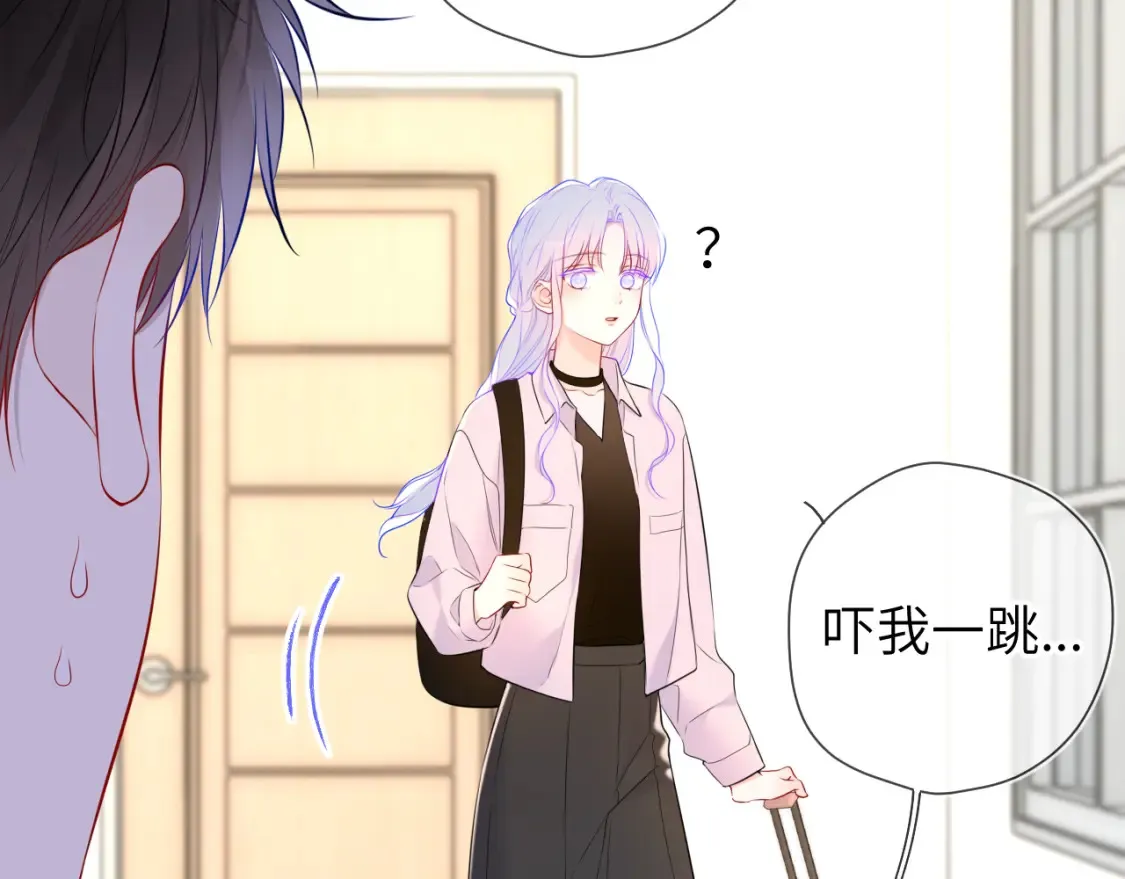 第143话 别走好不好？50