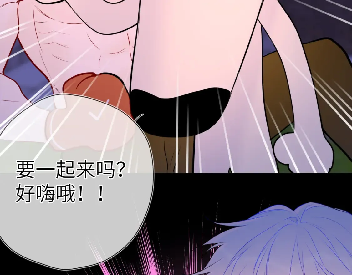 第146话 牵绊92