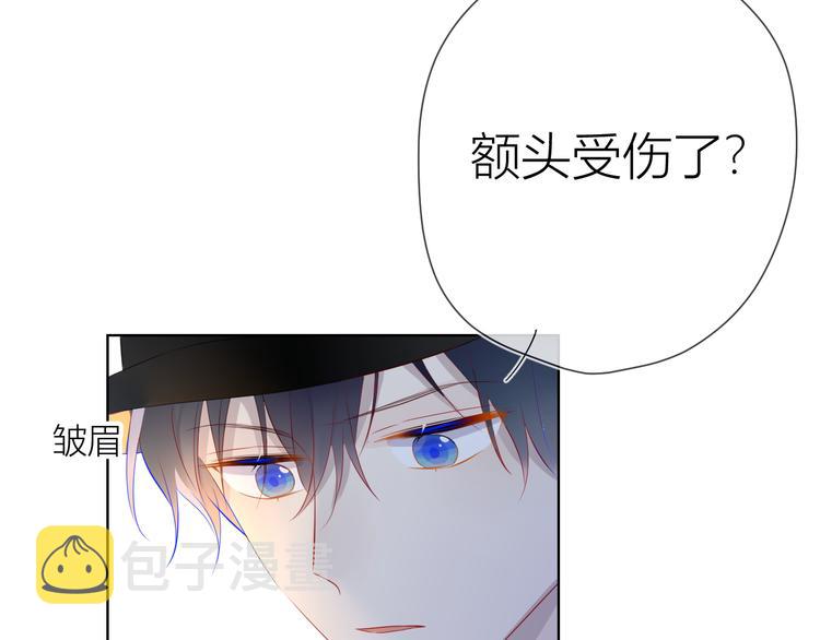 第17话 他好凶24