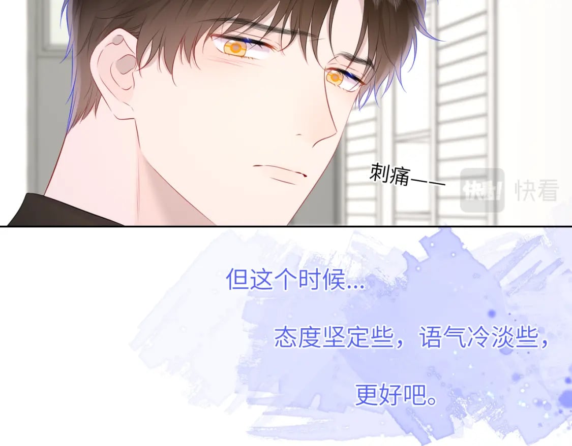 第130话 你是特别的30