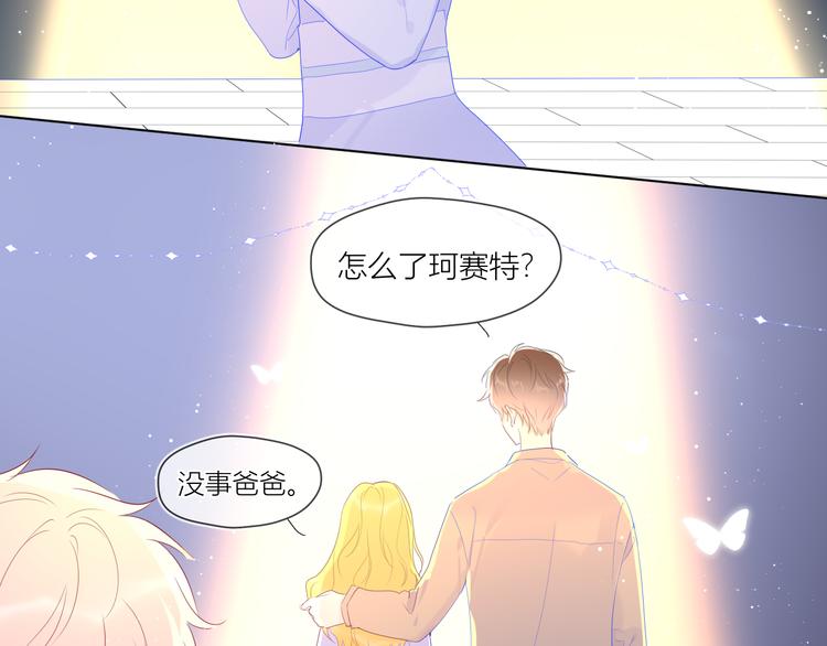 第43话 心的独白37
